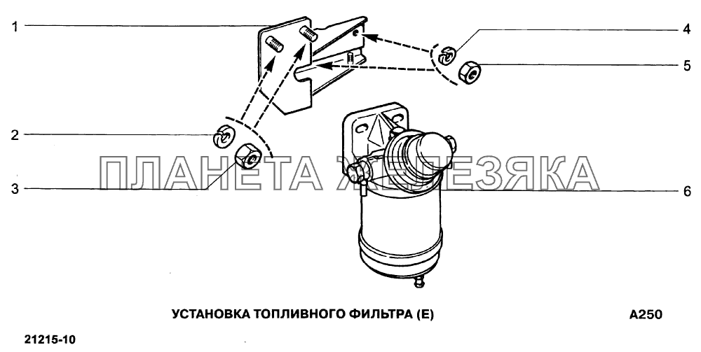Установка топливного фильтра (Е) ВАЗ-21213-214i